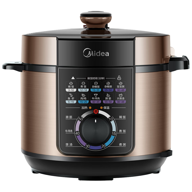 ģMideaѹѹ5L緹Ҷ๦һ˫ѹ緹˷ȫԶѹ ťݡѹ 5L