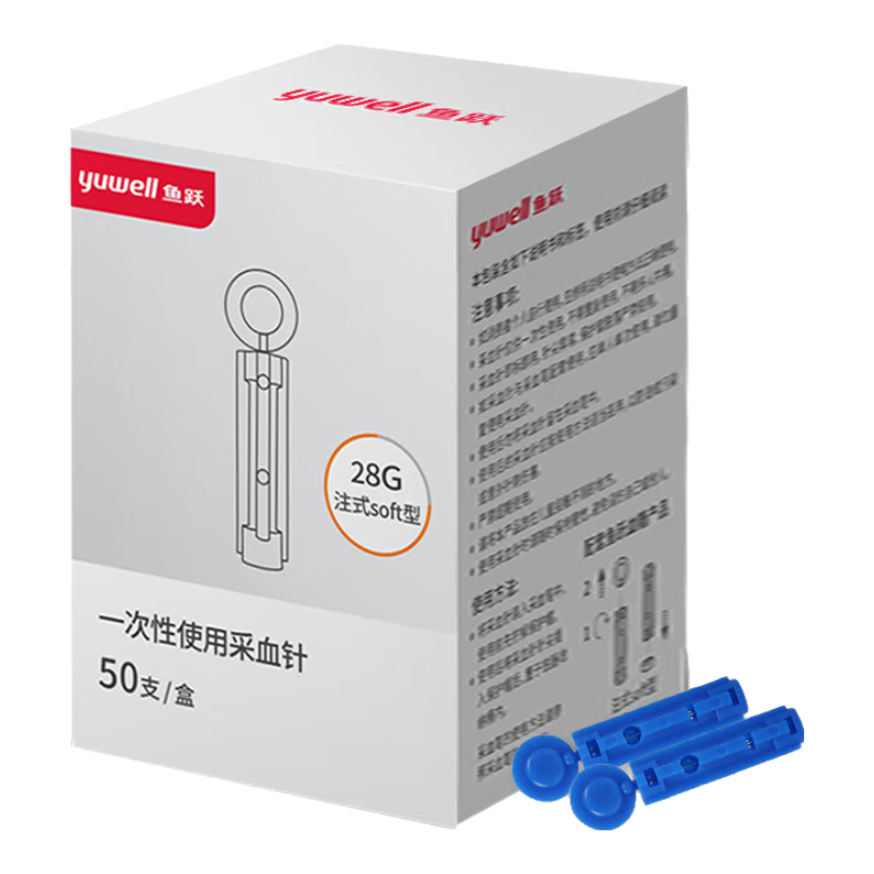 ԾһԲѪι޴ѪйѪʹ޾ѪǼͷ 28g150֧