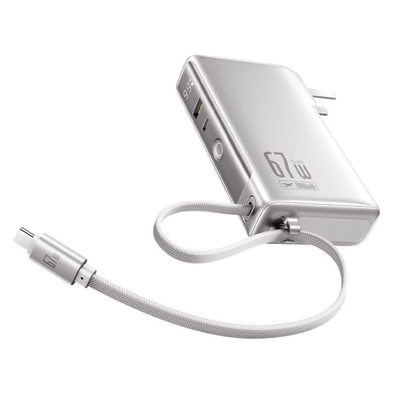 ˼3C֤Ϸɻһ籦Դ߿65WƶԴͷƻ17ΪСֻʼǱ