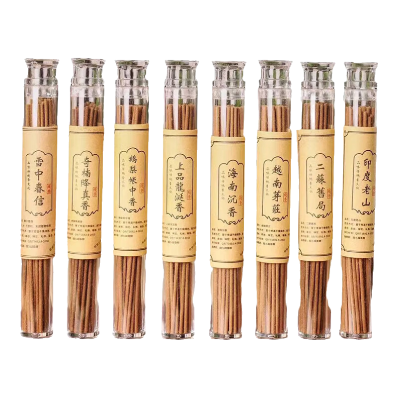 ϳɽ̴ѿׯڰ칫Ѭ  ֧װԼ100