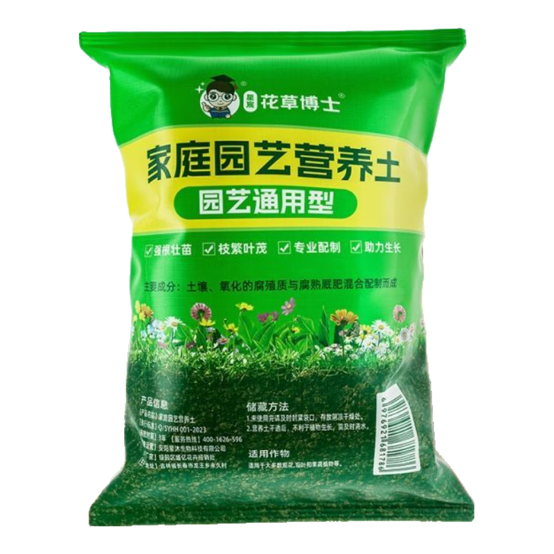 巻ݲʿӪֲͨ̿Ҭ͸лϷø 1ͨӪ ͸ø