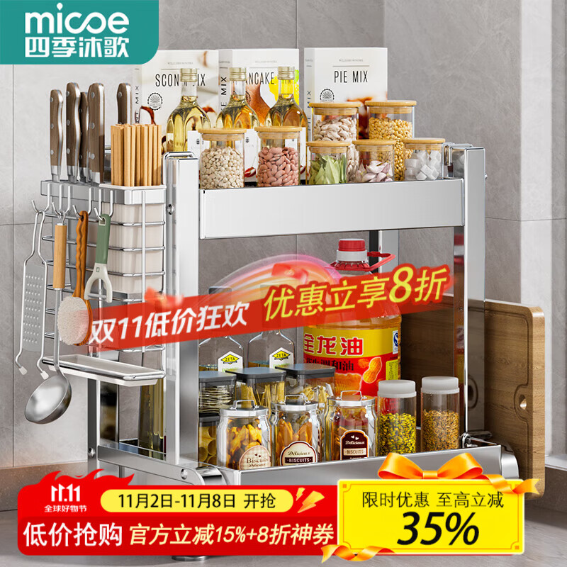 ļ304̨๦ܵζƷܳþɴȫ 304֡232-ȫ