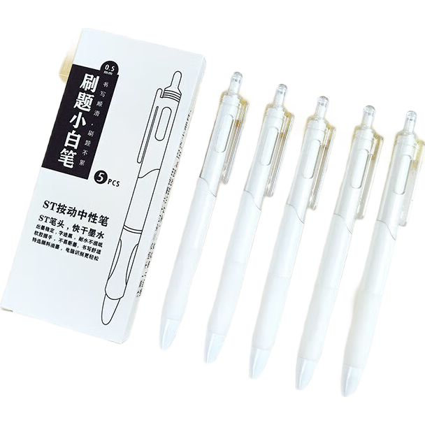 ˢСױinsֵԱ0.5ѧˢSTͷڱǩֱ ɫ0.5mm Сױ5֧װװ
