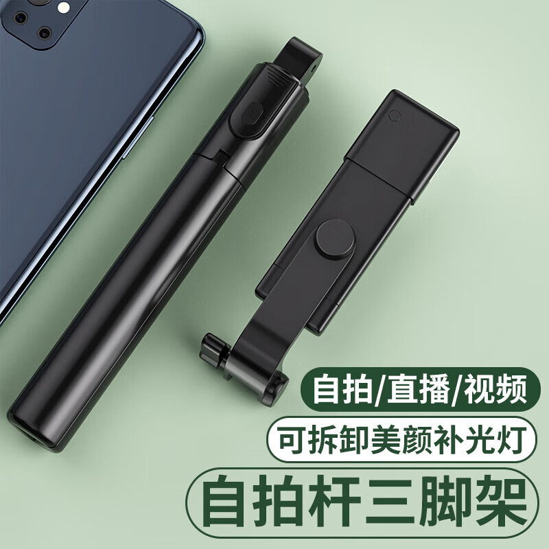 2025¿ĸ˷תֱֳֻ֧ͨȶαЯvlogר -Լ360 0.7m