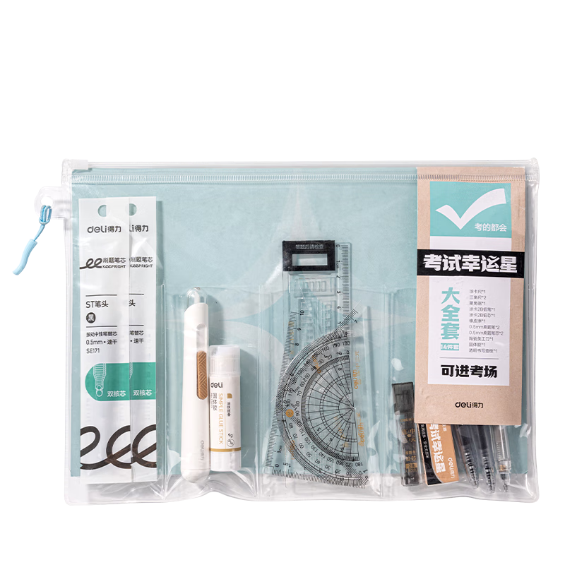 deli15׿רװԱ׳ߵǦƤմ彺пרÿ뿼ľ