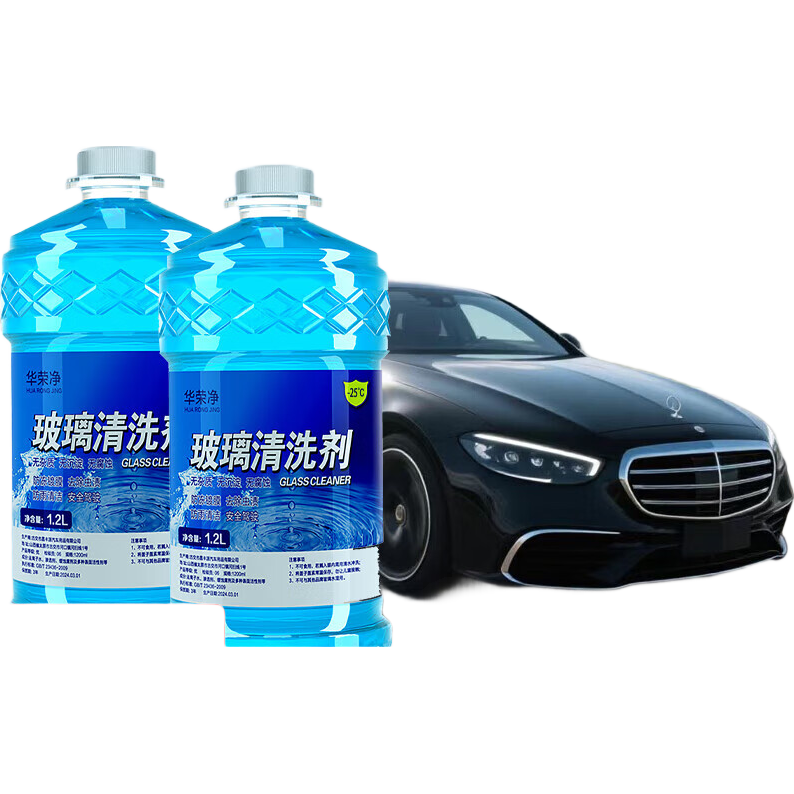 پˮȥϴҺƷϴƷ 2ƿװ-25ȡȥ