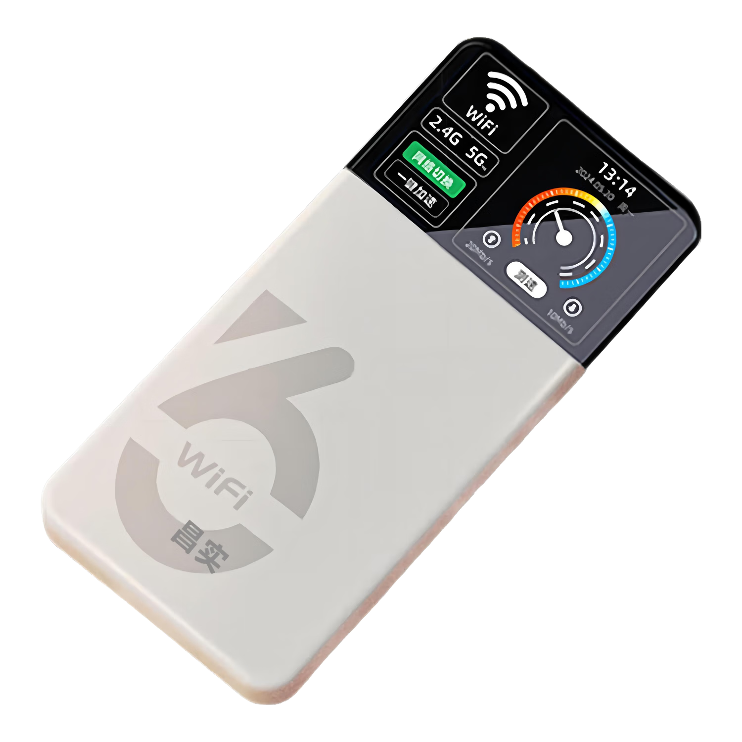 ʵµ1500G1W5Ghzwifi6лȫͨƶwifi忨2025 콢˺999%1Wس72Сʱ
