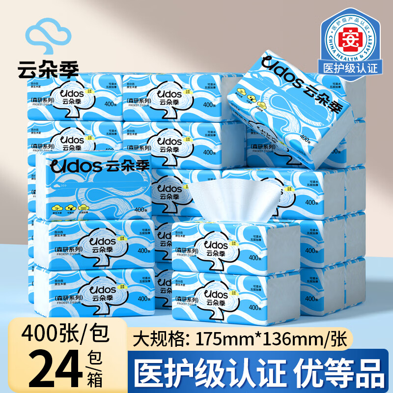 ƶ伾ųֽҽ400ŴߴӺ5ֽͽֽֽֽ M 5 400*24