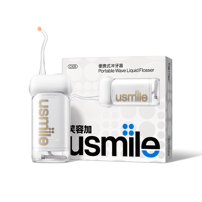 usmileC10S 2.0 Цݼӳ ˮ䳤 񶫴 Ů ʥ ʵ » C10Sĸ2.0桾ٷ 3֧ͷ