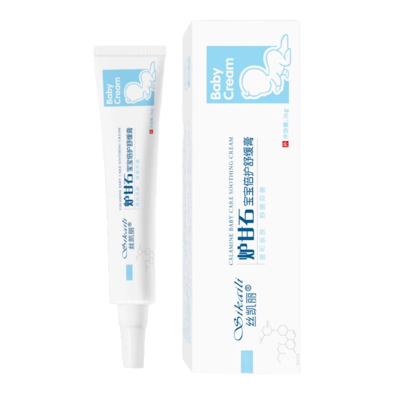 ʿӤʪרʪ˪ʪˮͯ˪ ޸һ֧װ