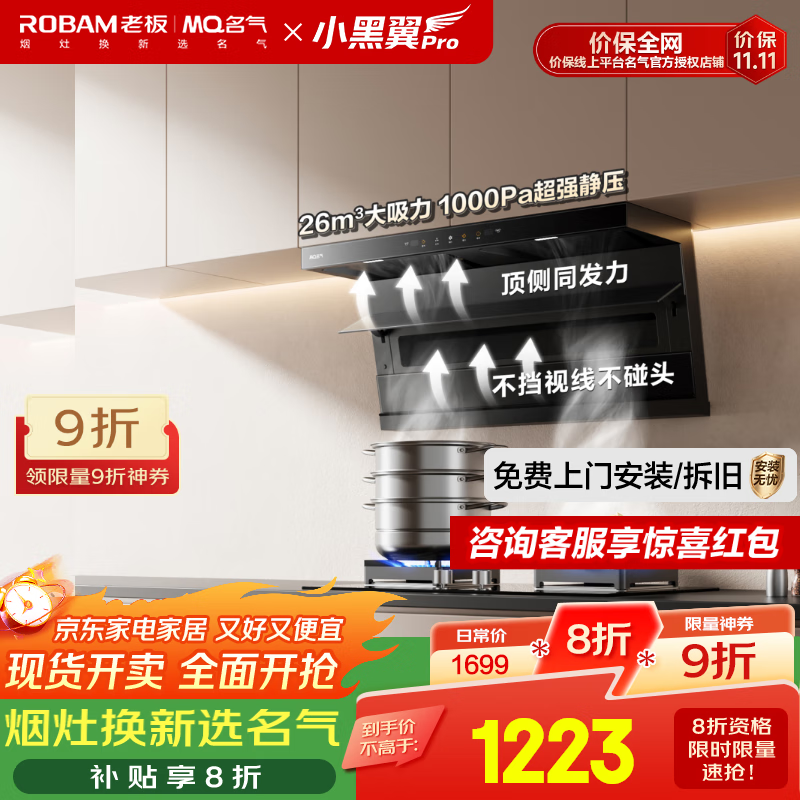 MQС˫̻װ26ôԾɻA576̻