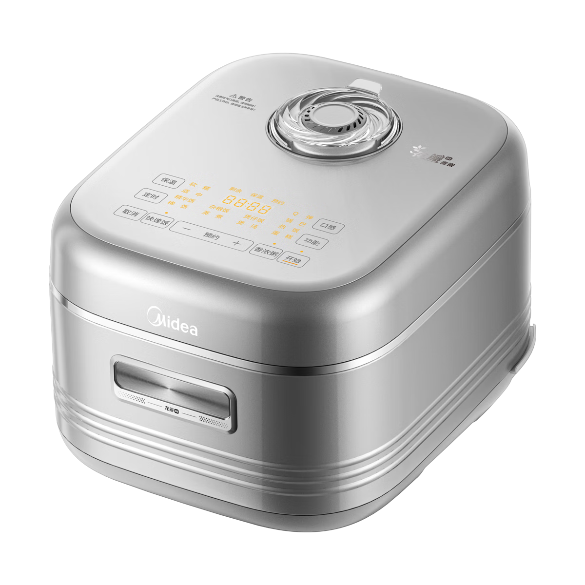 ĻIHȵ緹ҵ緹2-3-4-5-6 0մڵһ Сٷ𷹵 1300wIHȡ25¿0 4L