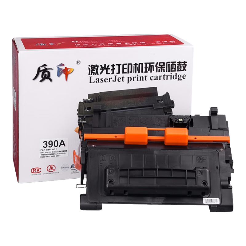 ӡûM601nHP90AīM602īM4555̼M603xh 600 CE390A CE390A