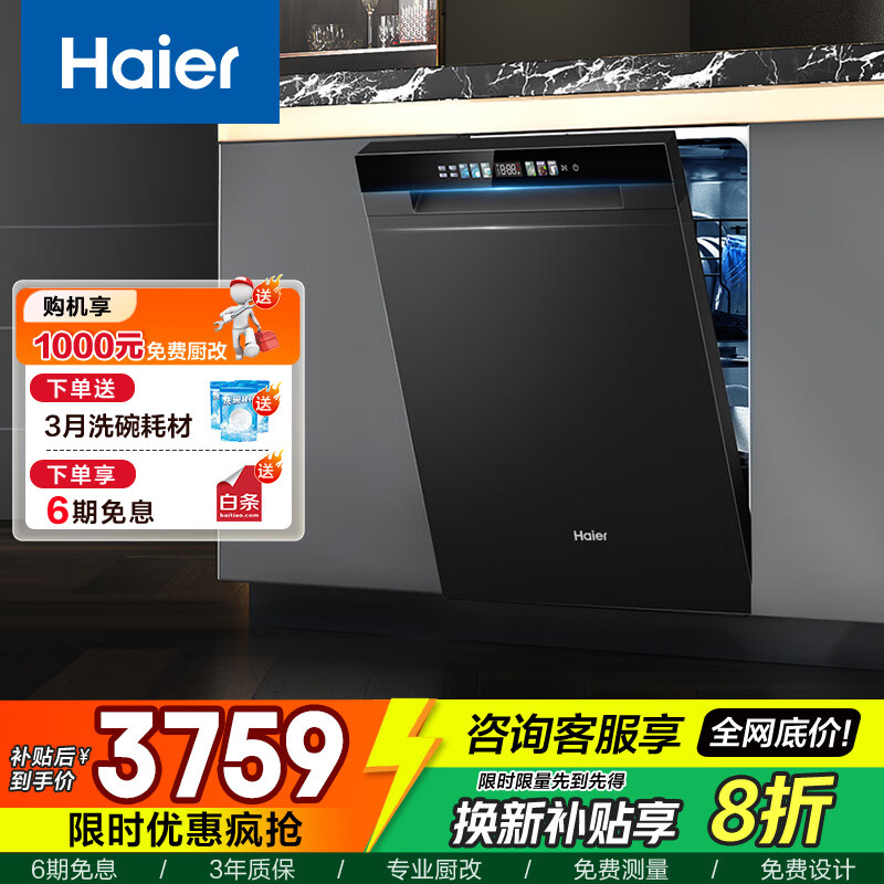 ϴW30SMax18״ 80+UVȫɱ һ ܿٸ W30SMax