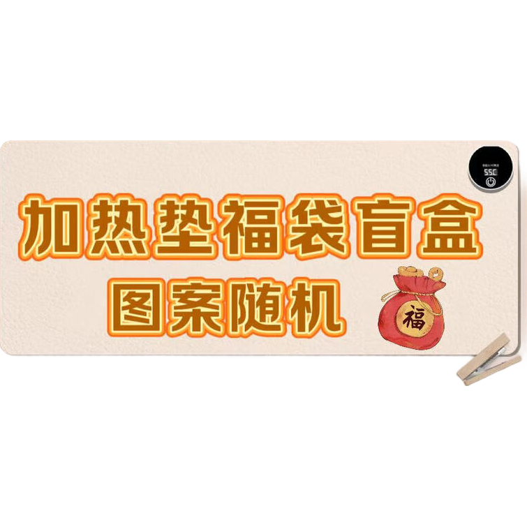 ͨŷů칫ҵ淢ȵѧдҵůֵ涬ů ͼ 80*33-3ʱ