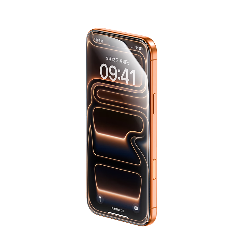 ˣBenksƻ17ProMaxֻĤ iPhone17ProMaxָƳȫֻĤ 2Ƭװ