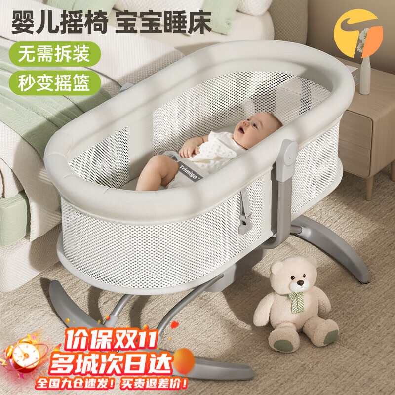 ̩ߣTrimigo綯ӤҡӤҡҡﱦҡҡ  Ӥҡҡҡҡҡ +ż+ͷ++ңء