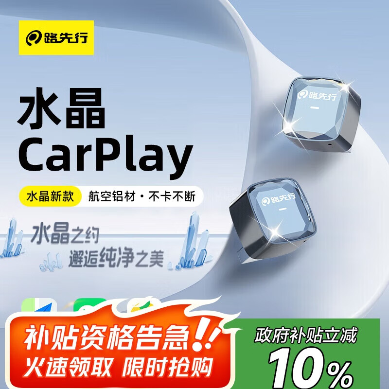 ·תCarPlayñ۰µeڱ˵ػ