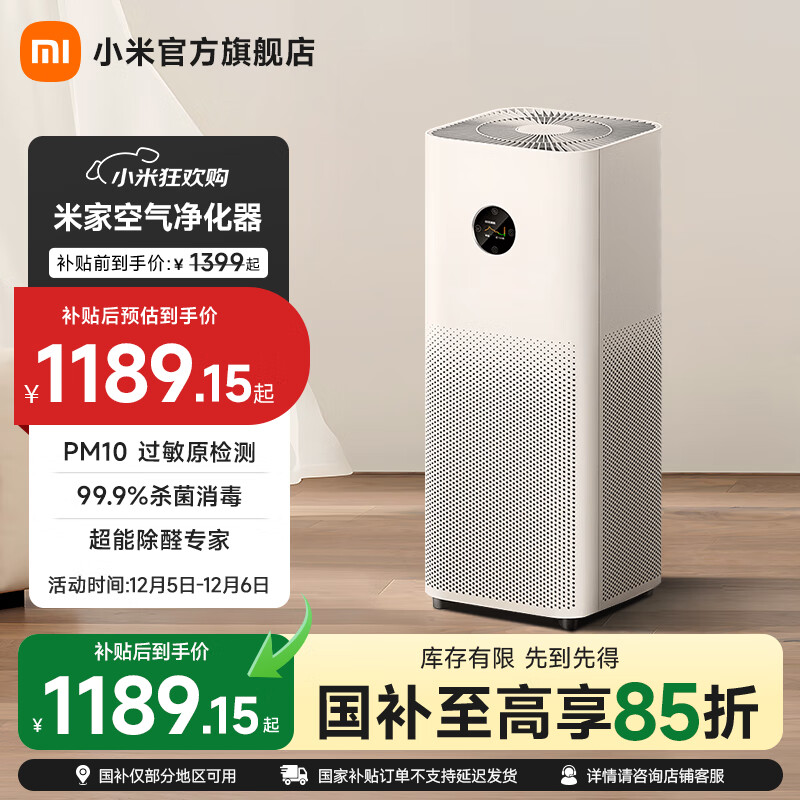 ׼С׿5S óȩ  ԭ̬ȩ ܻ 