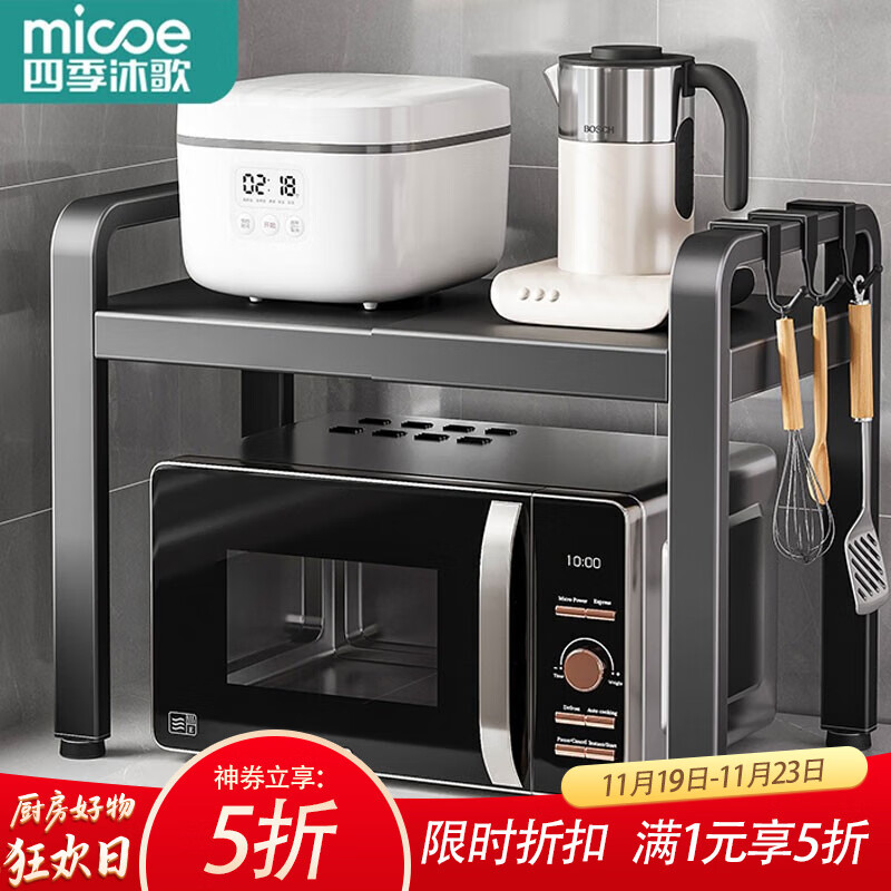 ļ̨΢¯ܿӼöɼ ɫ6