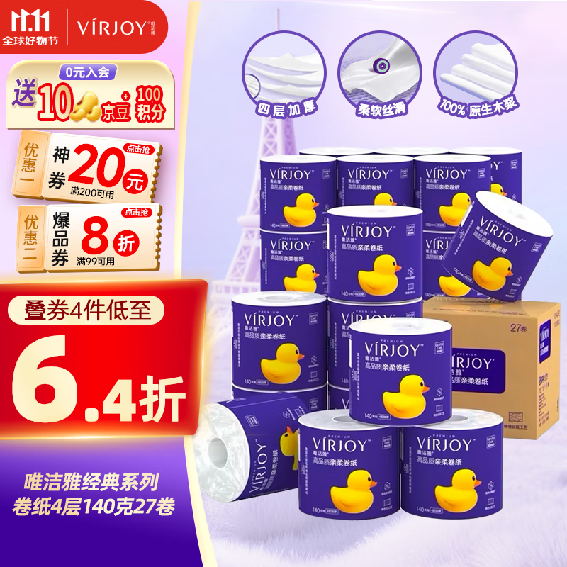 Ψžֽ 1404*27  ѹֽ ׷ֽ׽ֽ Ͳֽ