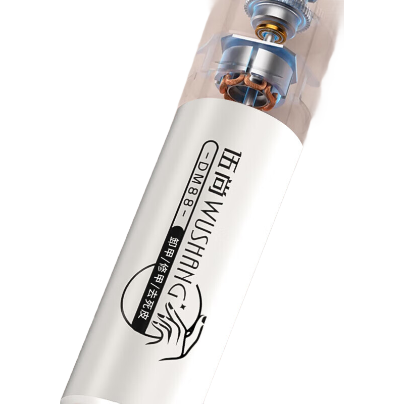 мõ綯ĥָ׵״ĥСͳʽ޼׹ҺָƤĥжװ ׼6000ת