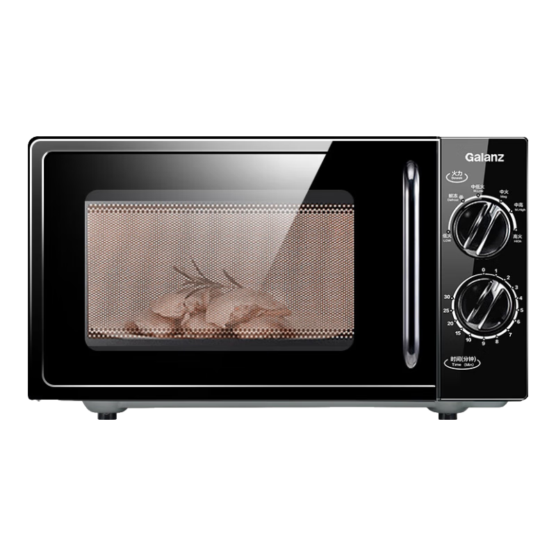 ˱Ƶ΢¯ һЧ 20ƽ 700߽ʡ 򵥲ٿ ٽⶳ DG