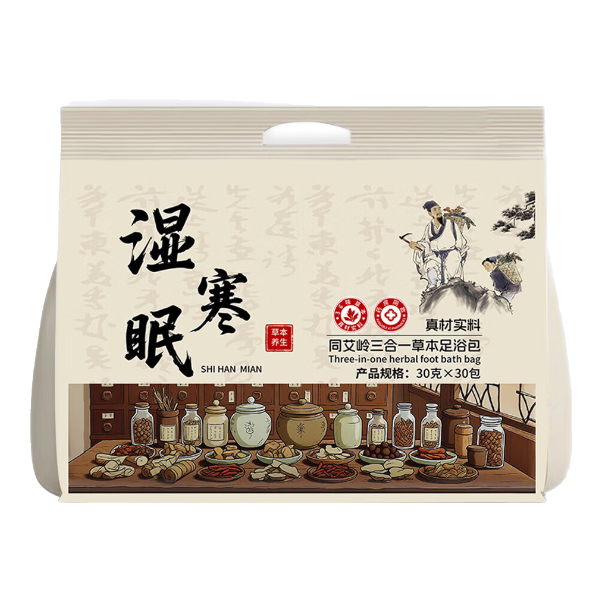 36ζݱݽŰݺ컨Ͻһҩﶬԡ һԡ330*90