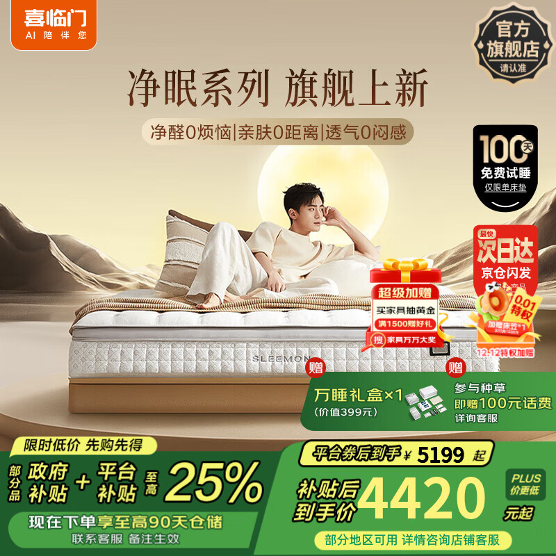 ϲž齺ëȩ 綯¿ ϵ M60ȩ/0/Ӳɵ 1.8*2ףָʽͣ