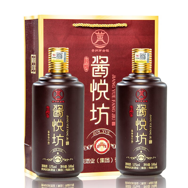 酱悦坊白酒怎么样?家里使用后的评价!dmdhak