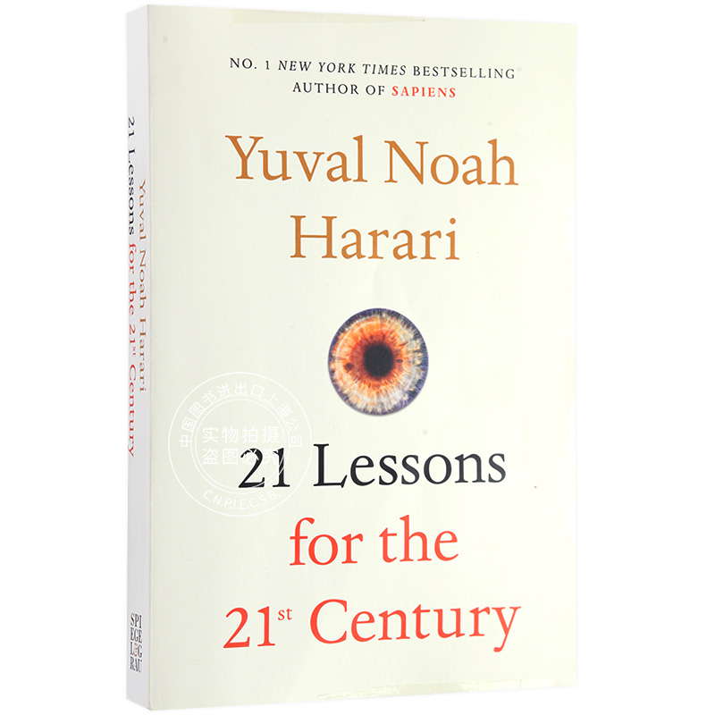 21 Lessons for the 21st Century 今日简史 人类命运大议题截图