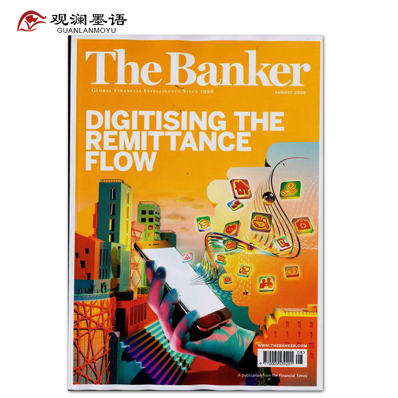 【单期可选】The Banker 银行家 2020年4月刊 英国金融杂志 2020年8月刊截图