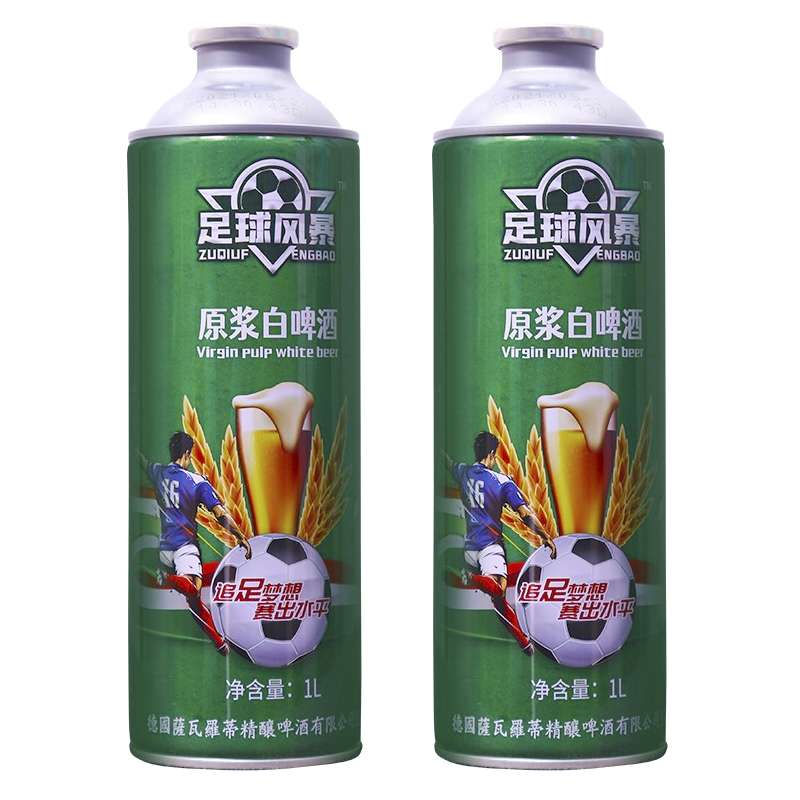萨瓦罗蒂足球风暴精酿啤酒原浆白啤酒101l2罐装