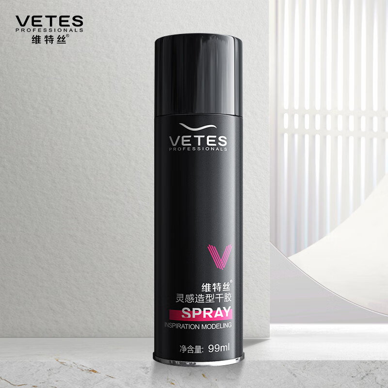 品专营店 添加已选 一键推广 券后价 1212 维特丝(vetes)发胶定型喷雾