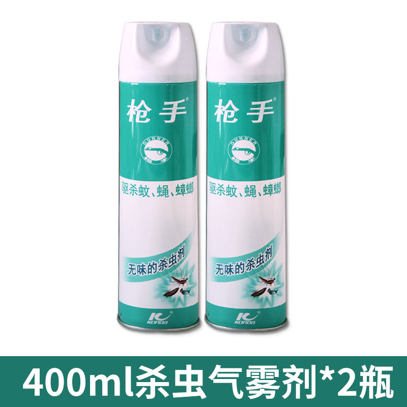 苍蝇药十大品牌排行榜