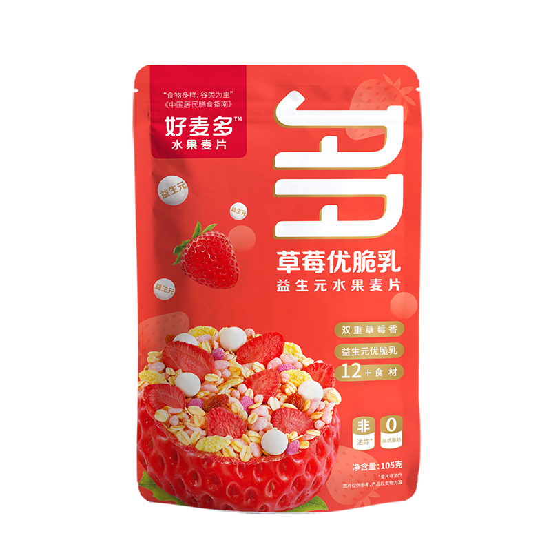 HONlife 好麦多  奇亚籽 水果 坚果 麦片 六种口味  105g/袋 *219.80元（单件到手9.9元）