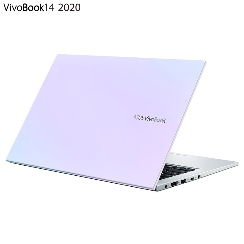 华硕vivobook14x参数,华硕vivobook14参数 华硕asusvivobook14x英特尔酷睿新品14英寸轻薄本笔记本电脑配置二已