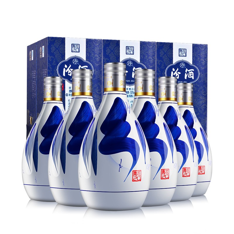 厂方运营山西汾酒杏花村酒53度青花20375ml6瓶清香型白酒整箱