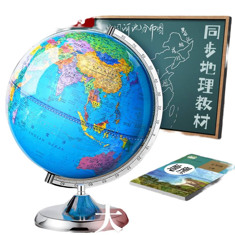 ARܵ3dѧöͯСѧ3dηǵкŮŰڼ +ΡAR+Ʋ /32cm