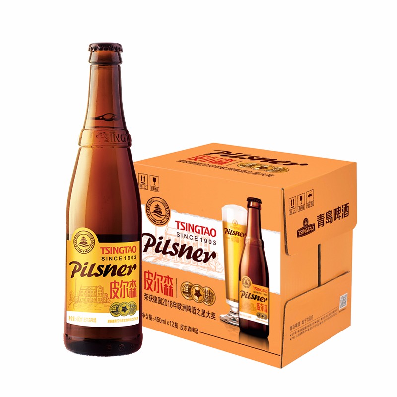 青岛啤酒皮尔森450ml12瓶