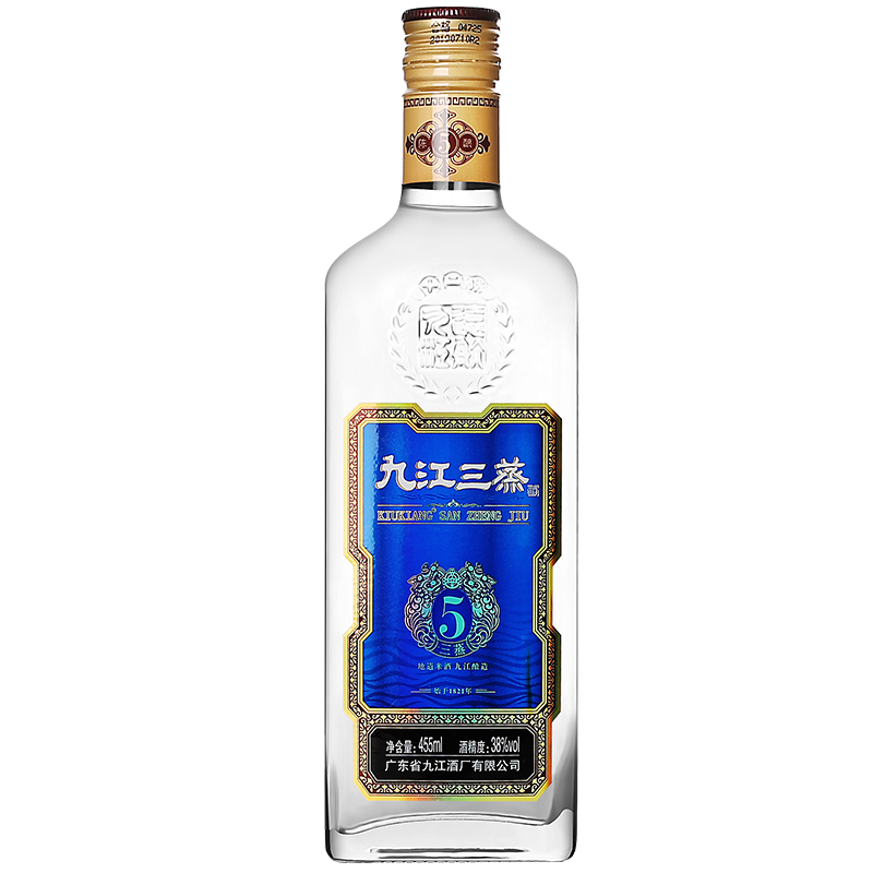 九江双蒸系列白酒送礼礼盒三蒸米酒粮食酒38度455ml蓝色经典单瓶装