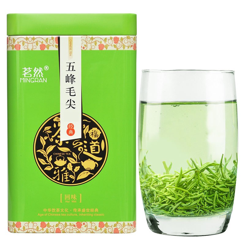 茗然茶叶新茶五峰毛尖春茶毛尖茶叶明前嫩芽头湖北名茶高山云雾绿茶
