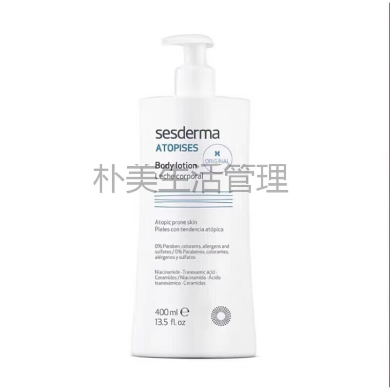 sesdermasesdermaVC⻬ȫˮʪ ׾400ml ʪ