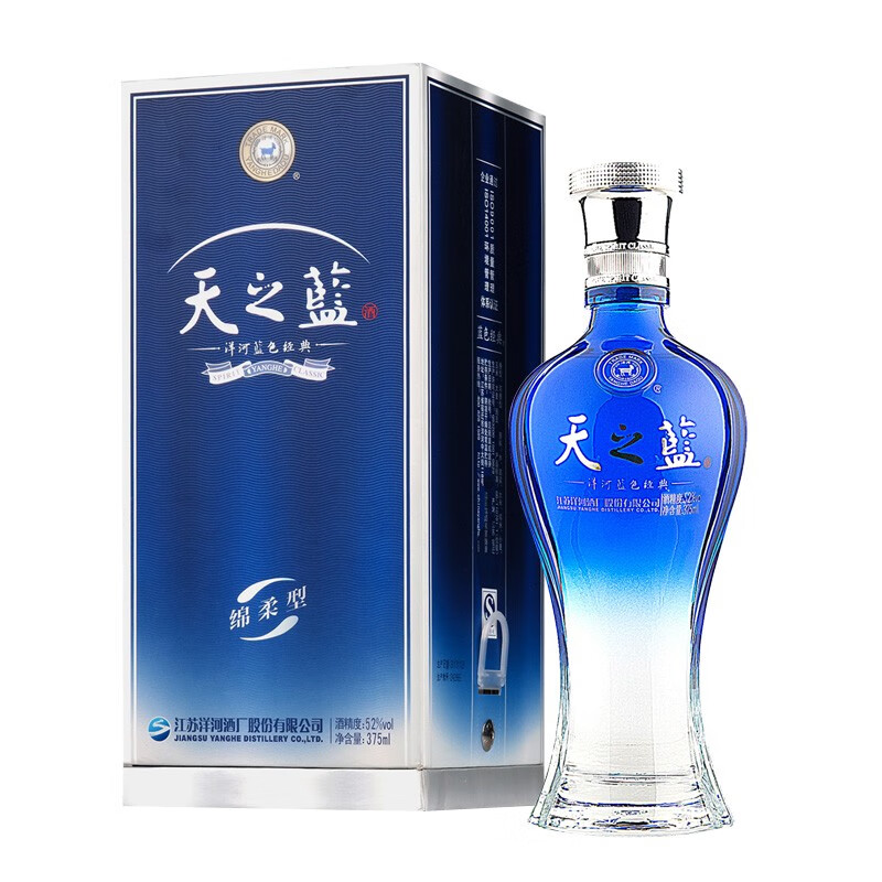 洋河天之蓝白酒