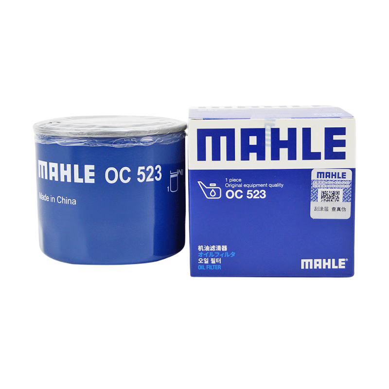 գMAHLE˻оרִ OC523 ִix35 10-201.4T 2.0 2.4