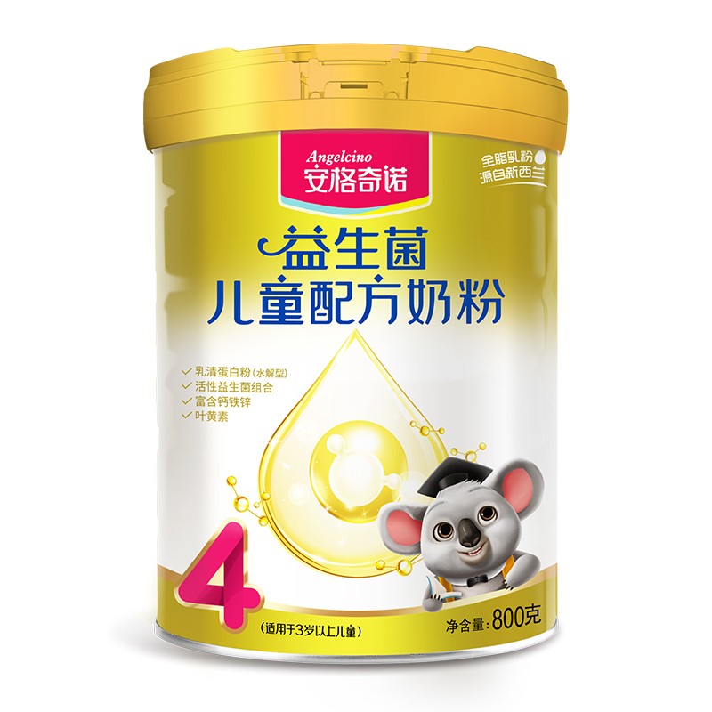 安格奇诺(angelcino)益生菌儿童配方奶粉4段(3岁以上儿童适用 800g 1