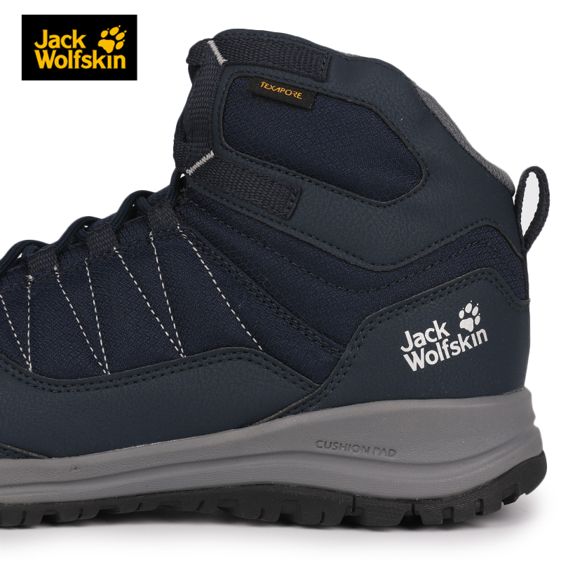jackwolfskin狼爪官方男鞋秋冬新品户外徒步鞋登山鞋40356314