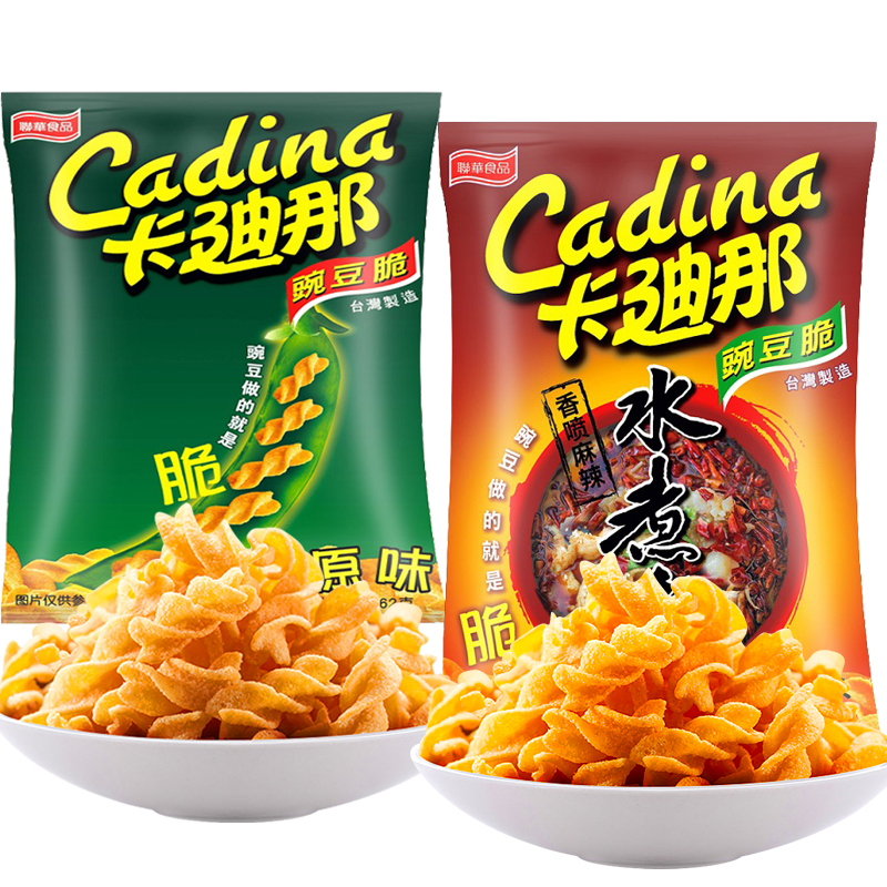 卡迪那豌豆脆双酷辣味 休闲食品 膨化零食 62g*2袋
