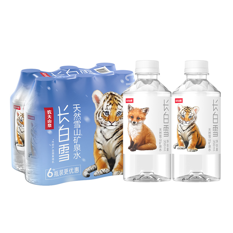 农夫山泉饮用天然矿泉水长白雪350ml6瓶塑膜装