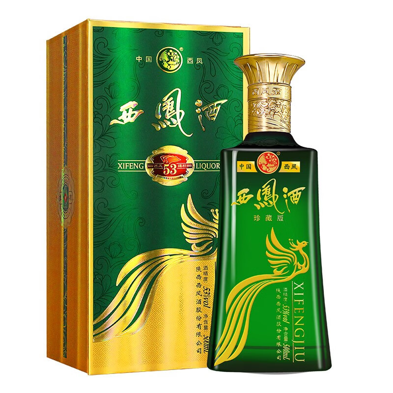 西凤酒 旗帜珍藏版 53度凤香型白酒 白酒单瓶(500mlx1)